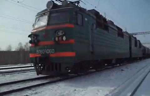 ВЛ80с-1060 с Грузовым поездом, ст.Кстово