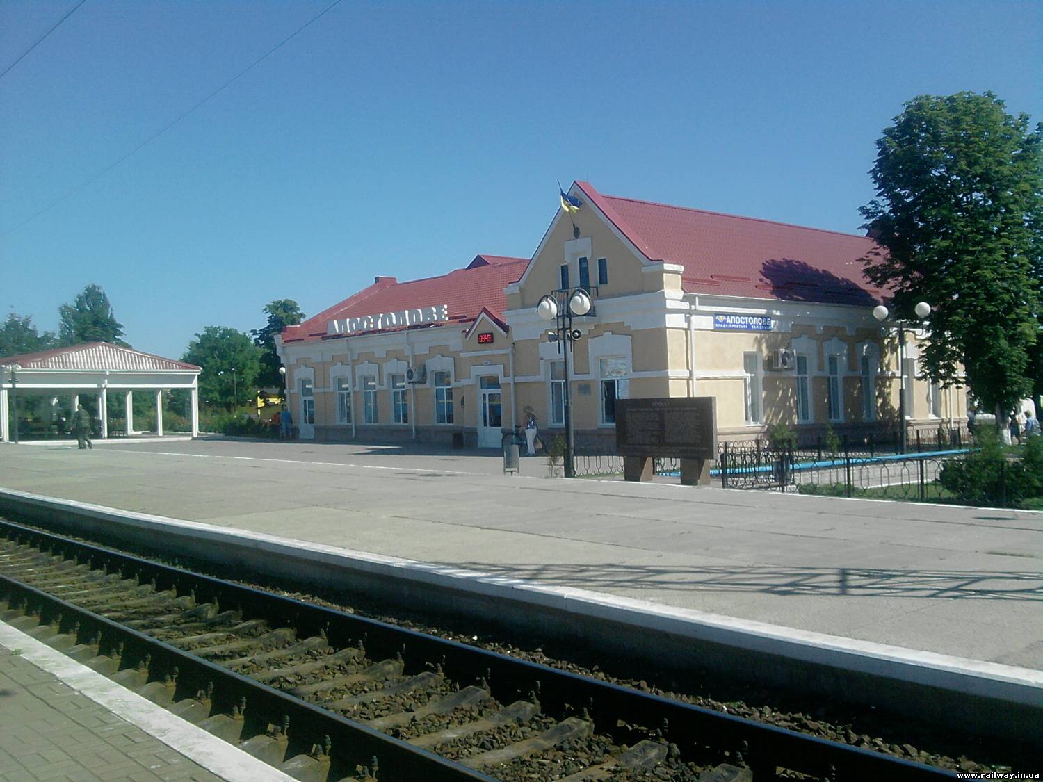 Карта днепропетровская область апостолово