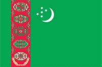Туркменистан