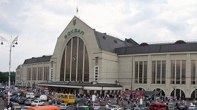 Центральный железнодорожный вокзал в Киеве