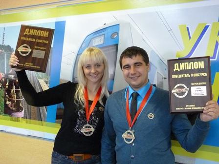 Вокзал Луцка