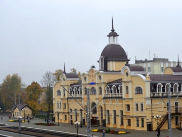 Вокзал Луцка