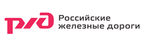 Логотип РЖД