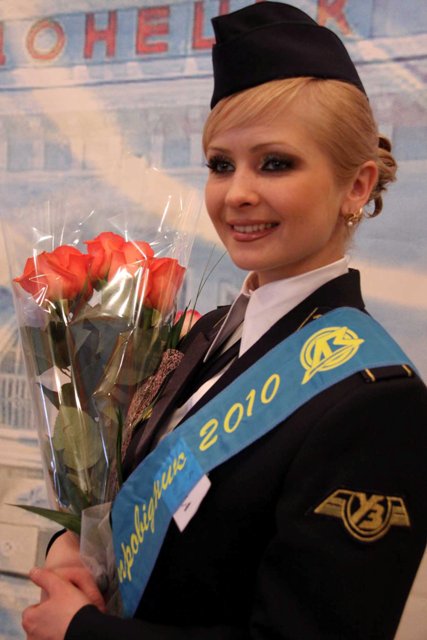 Лучший проводник ДонЖД 2010