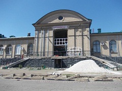 станция артемовск 2